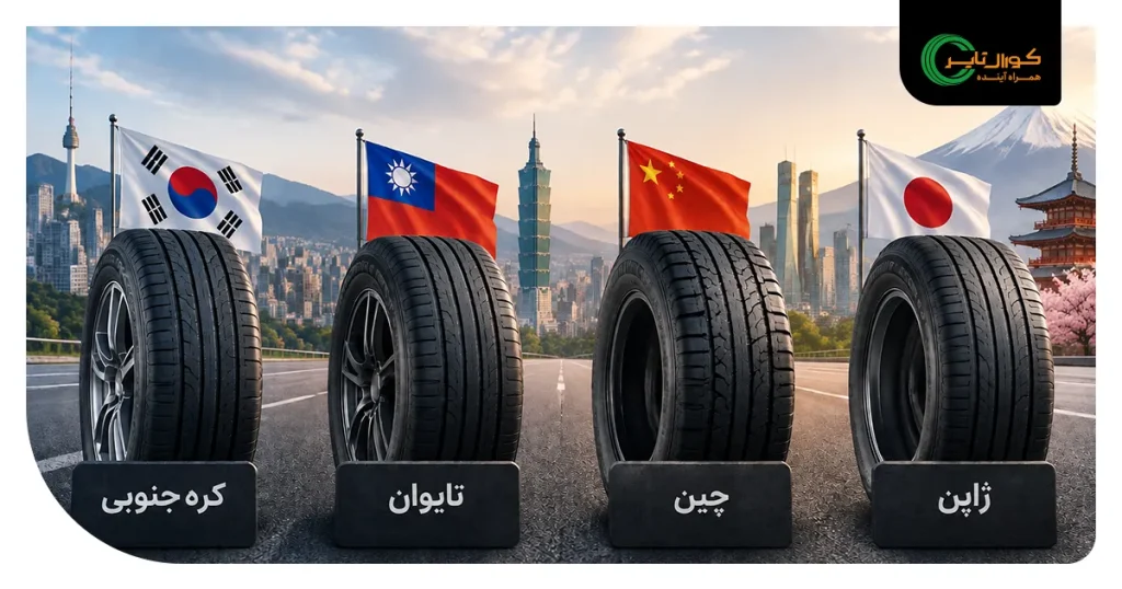 آیا لاستیک ۱۶ را می‌توان روی رینگ ۱۵ انداخت؟ بررسی مزایا، معایب و نکات ایمنی 5
