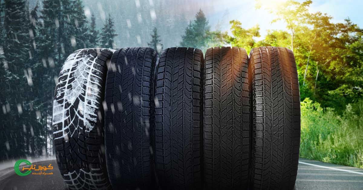 سازگاری با آب و هوا در راهنمای خرید لاستیک سواری