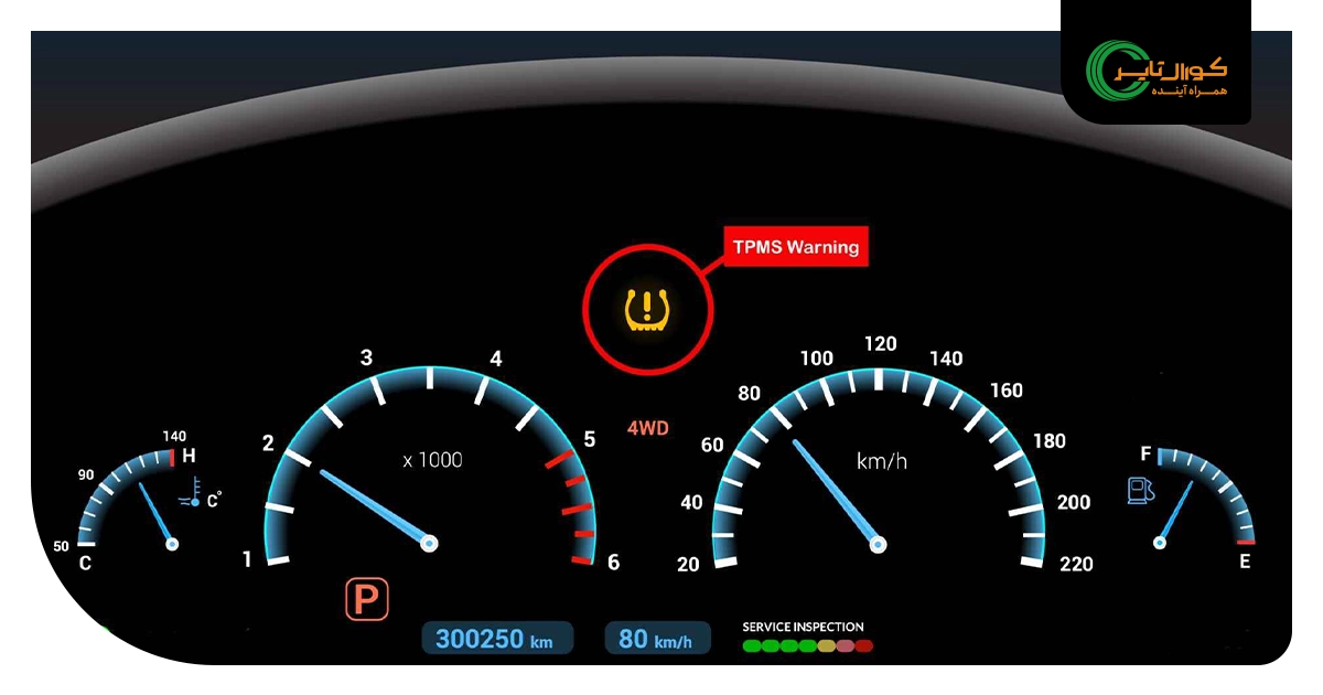 سنسور باد لاستیک چیست؟ بررسی مزایای TPMS