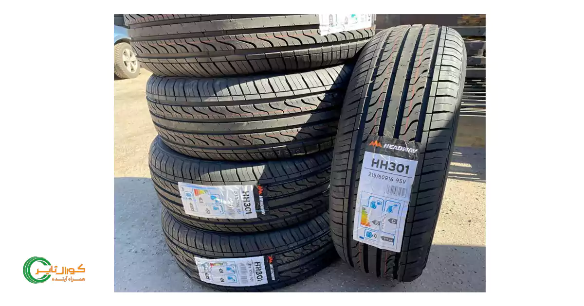 لاستیک هدوی یکی از بهترین لاستیک های چینی در بازار ایران است