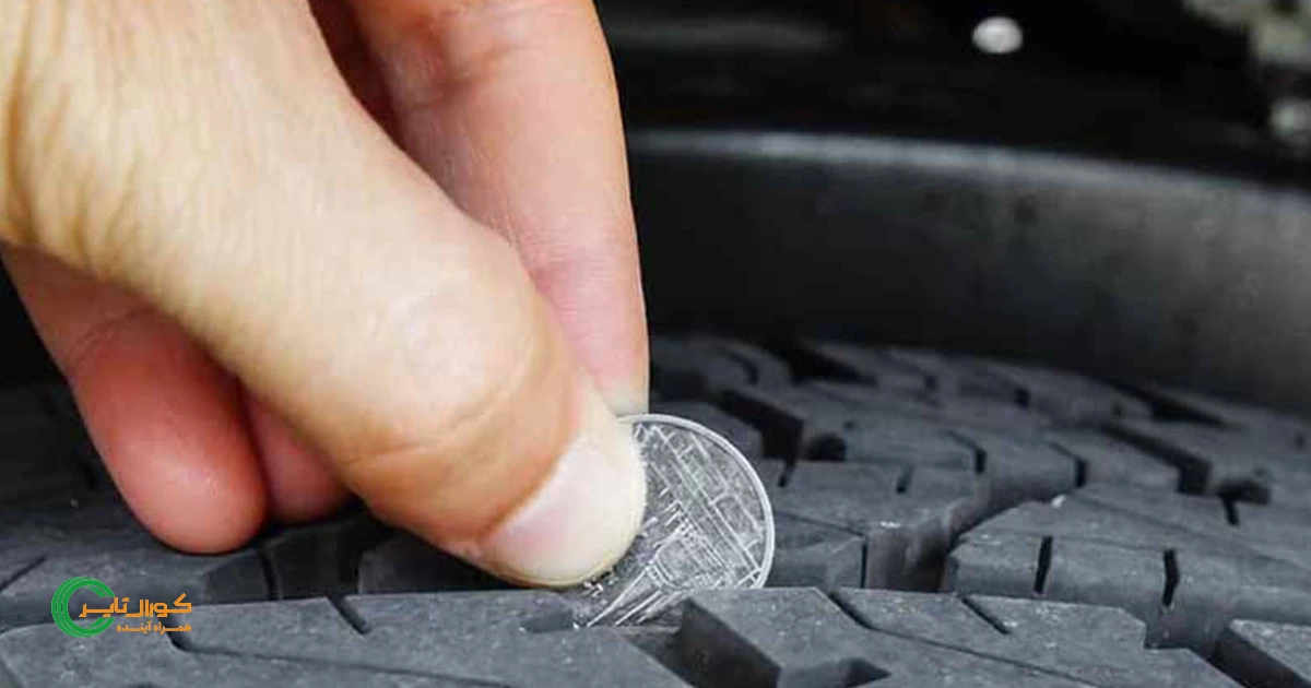 عمق شیار تایر چیست؟