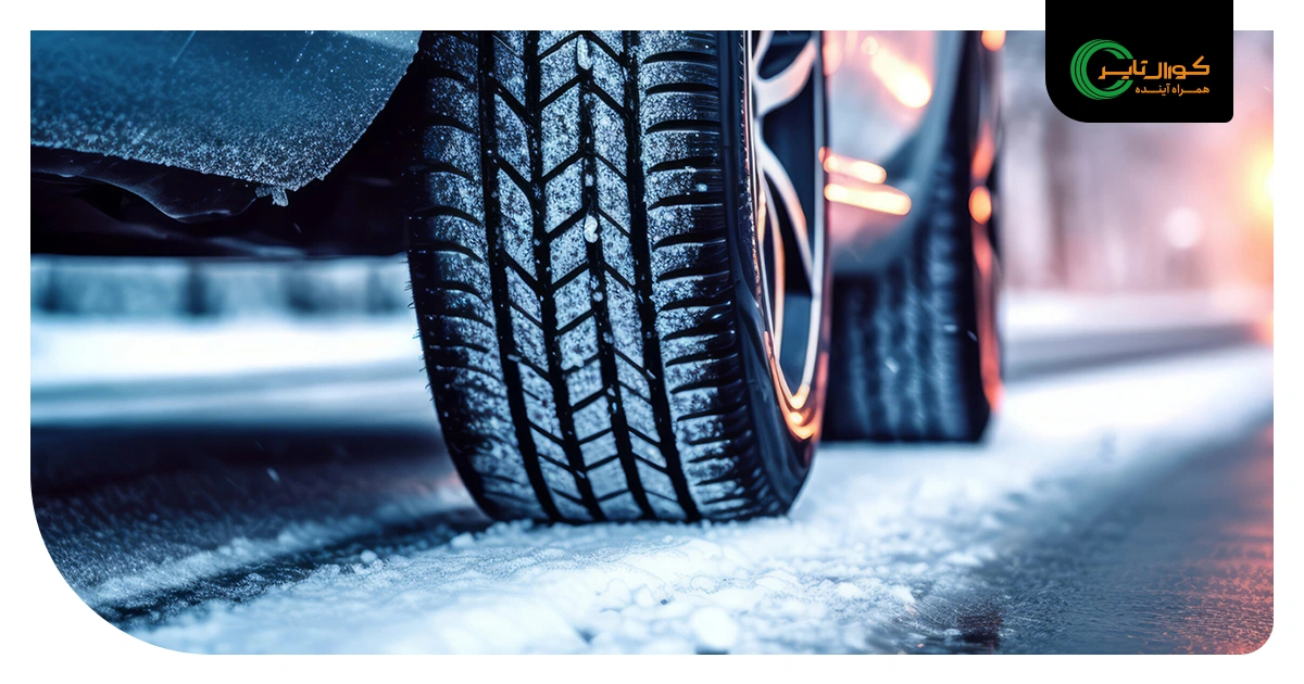 آرشیو مقالات 49 لاستیک یخ شکن چیست؟