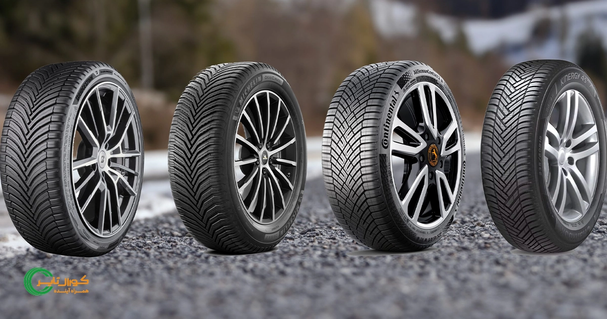 فرق لاستیک ساینا با سایر خودروهای ایرانی 7