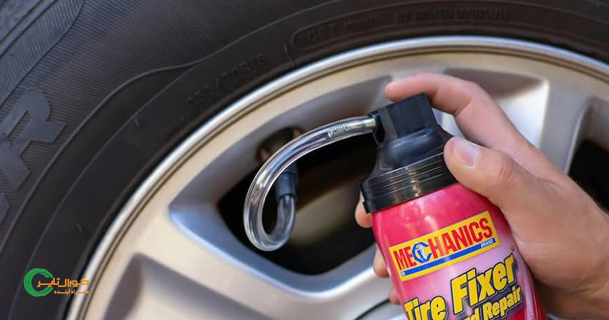 اسپری پنچرگیری لاستیک چیست؟