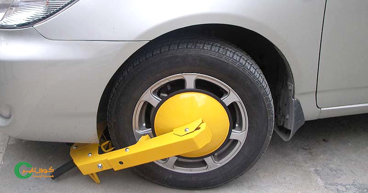 قفل رینگ خودروهای سنگین