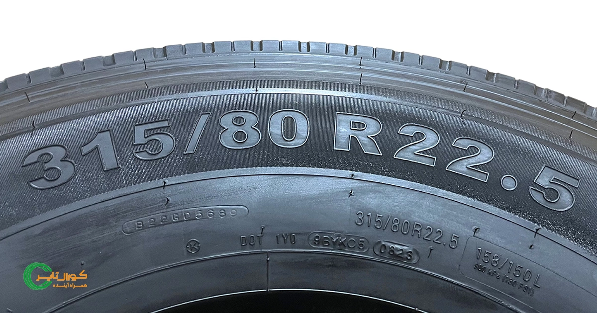 لاستیک روکش شده چیست و چگونه آن را تشخیص دهیم؟ 2