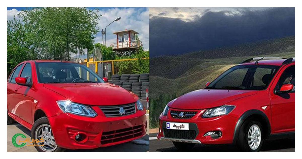 فرق لاستیک ساینا با کوئیک چیست؟