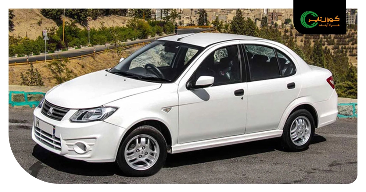 فرق لاستیک ساینا با سایر خودروهای ایرانی