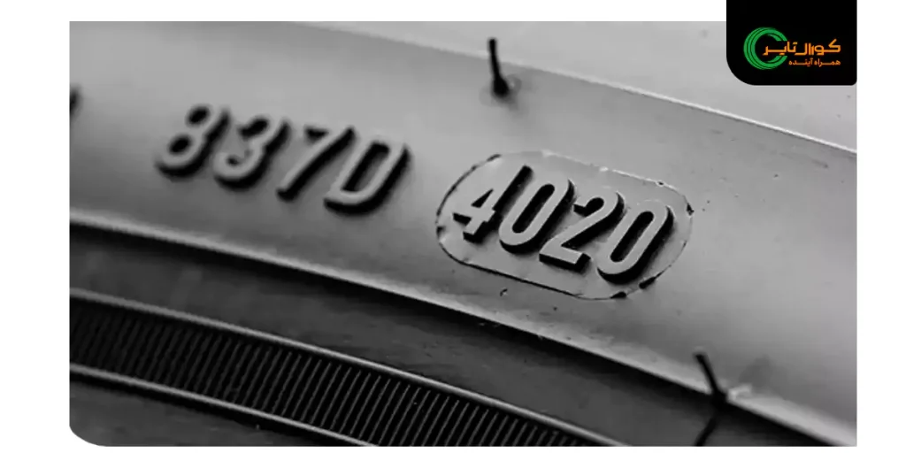 کد DOT لاستیک چیست؟