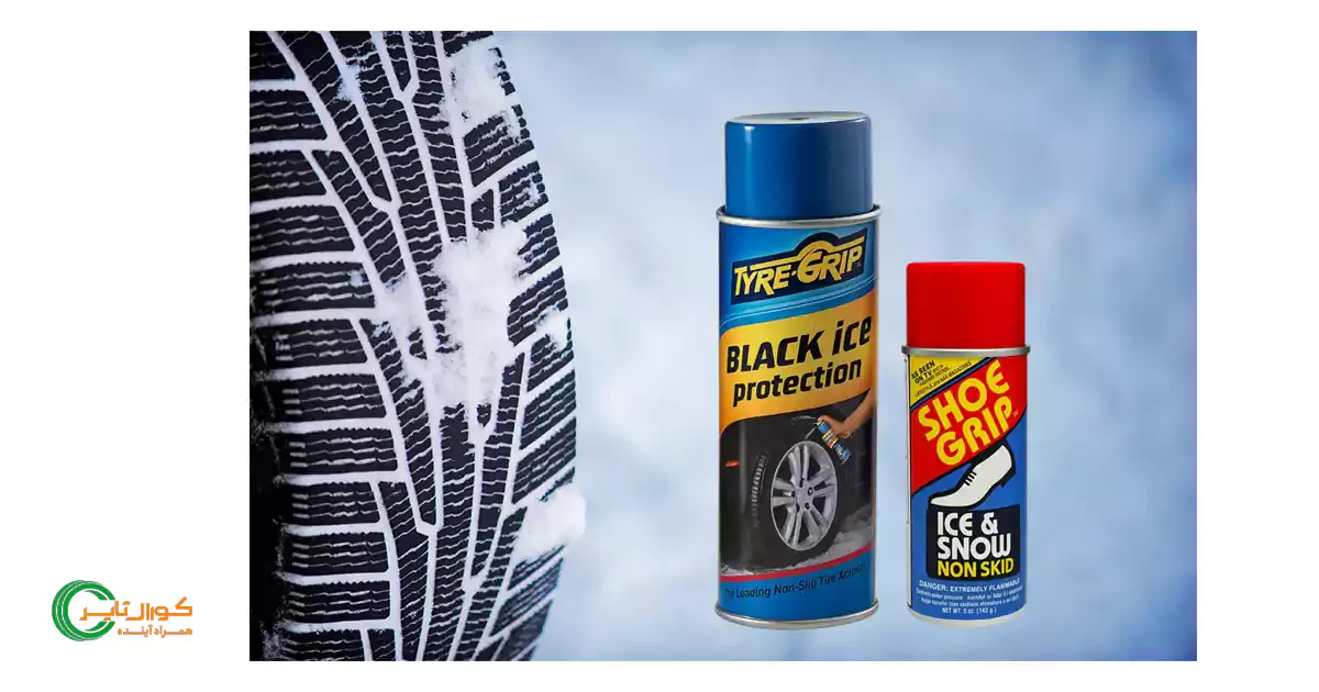 نرم کننده لاستیک خودرو چیست و چگونه از آن استفاده کنیم؟ 3