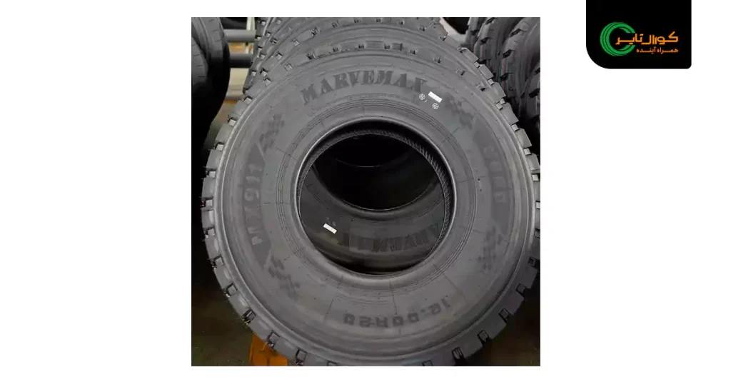 مزایای لاستیک‌های مارومکس Marvemax برای کاهش هزینه های ماشین‌آلات معدنی و راهسازی