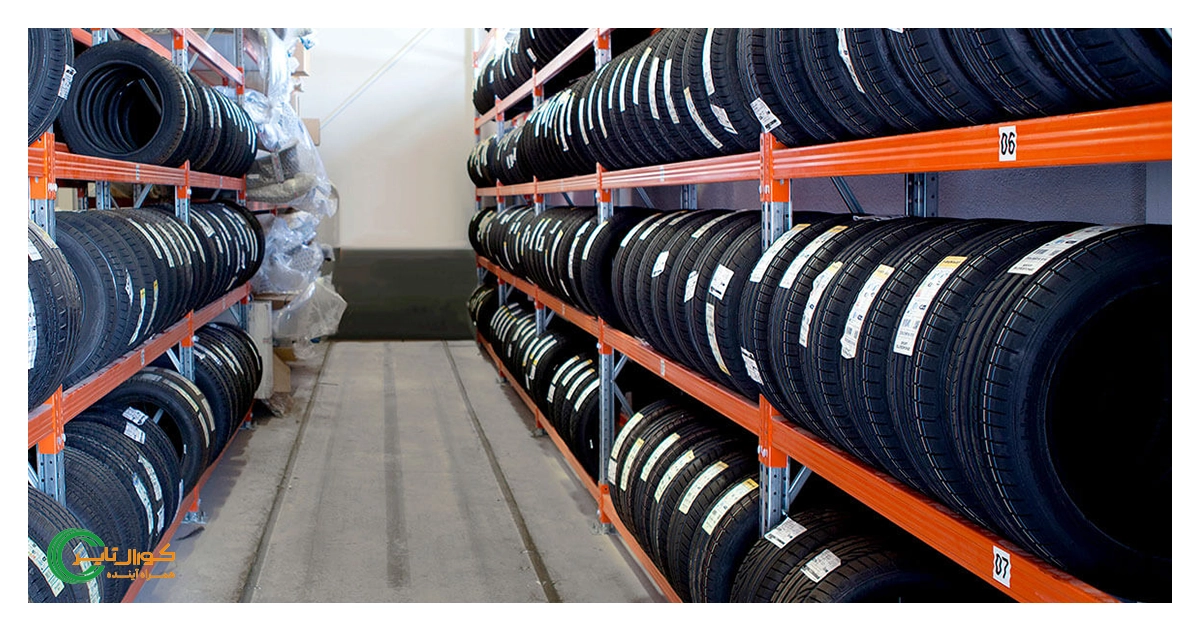 تفاوت لاستیک دولتی با لاستیک آزاد چیست؟